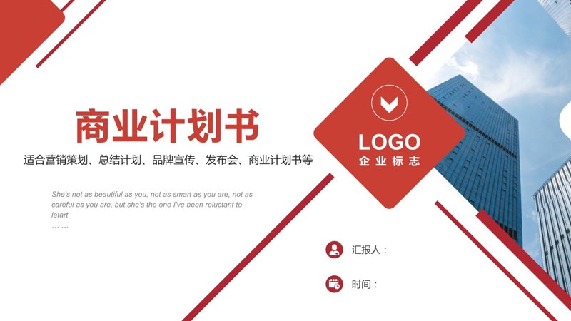 深圳宣传片拍摄:城市文化的窗口与魅力的展示