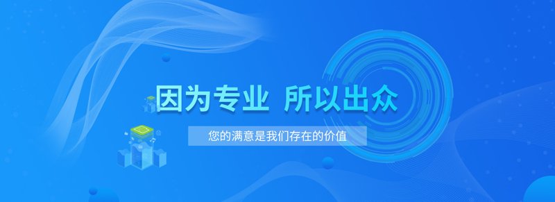 商业策划:创新引领未来
