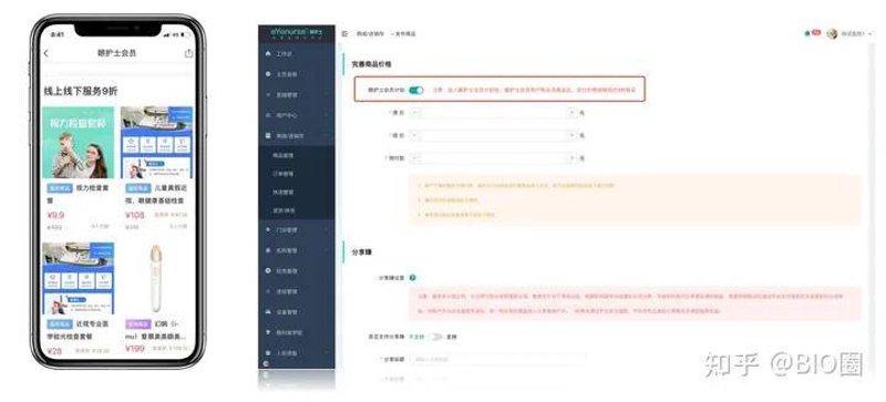 企业宣传片拍摄:镜头下的企业故事