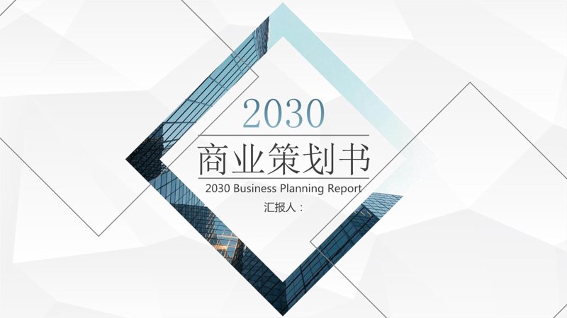 深圳宣传片拍摄——影像艺术与城市魅力的融合
