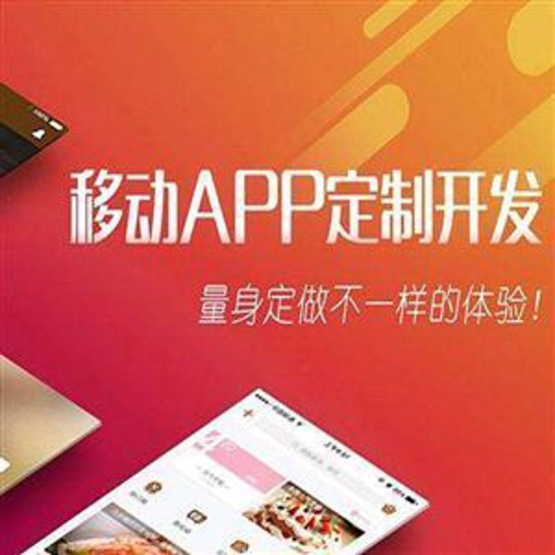 商业策划公司:行业动态解读
