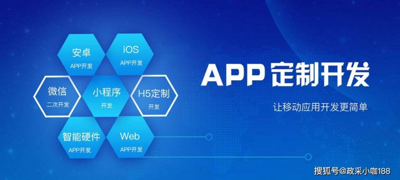 视频制作行业的创新趋势:深圳宣传片拍摄引领潮流